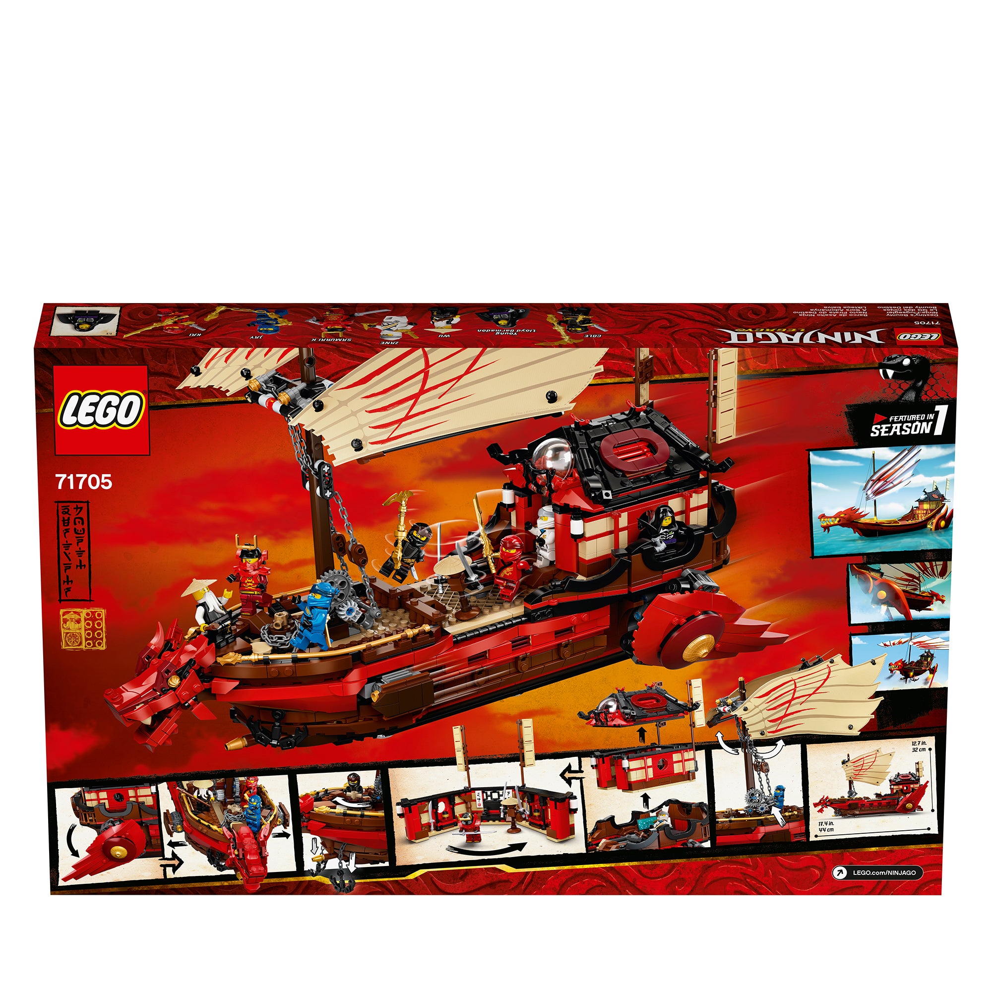 LEGO® NINJAGO Legacy Destiny's Bounty Ship Set 71705 Default Title