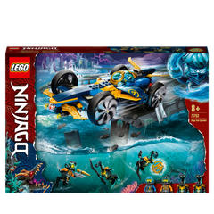 LEGO® NINJAGO Ninja Sub Speeder Car Toy 71752 Default Title