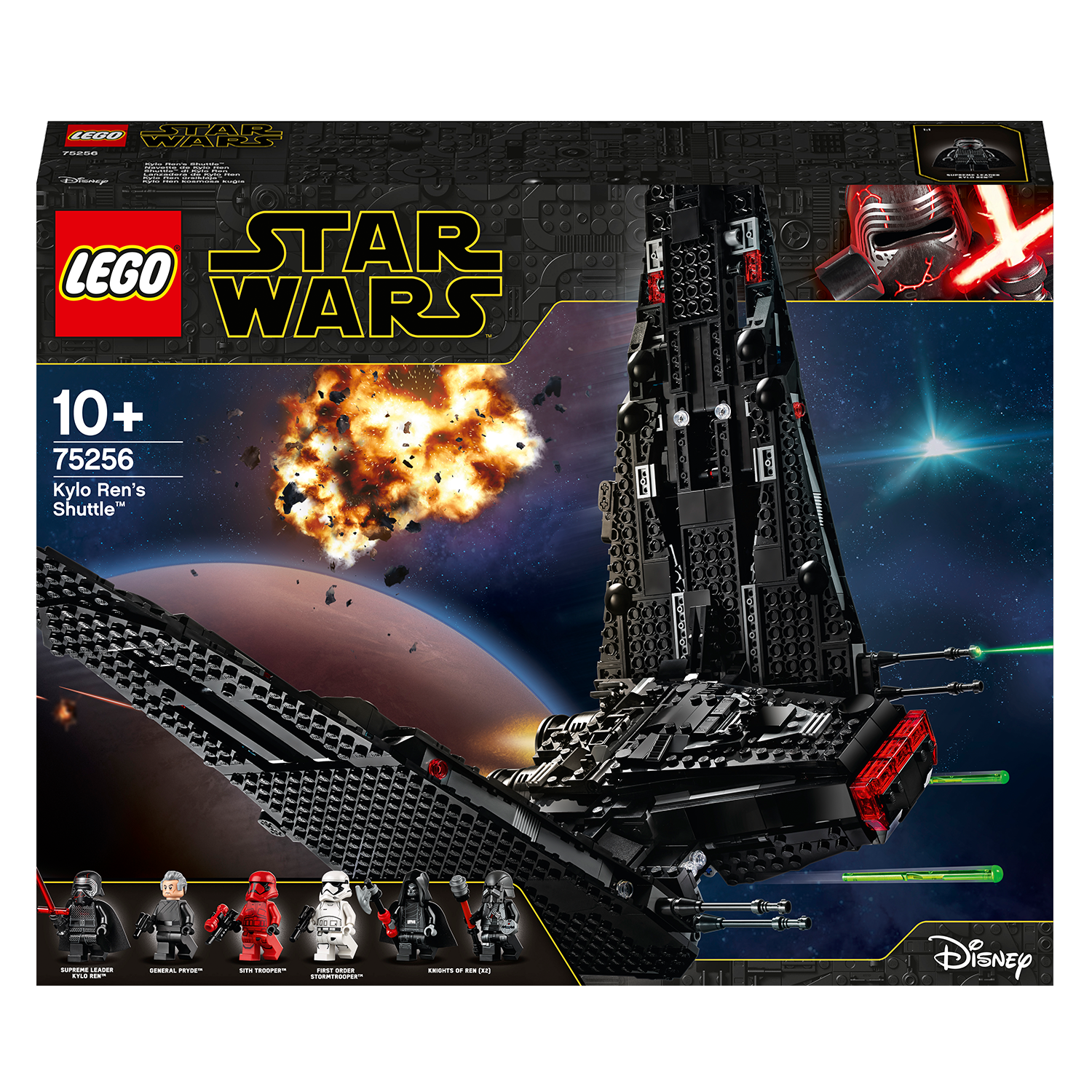 LEGO® Star Wars Kylo Ren’s Shuttle Set 75256 Default Title