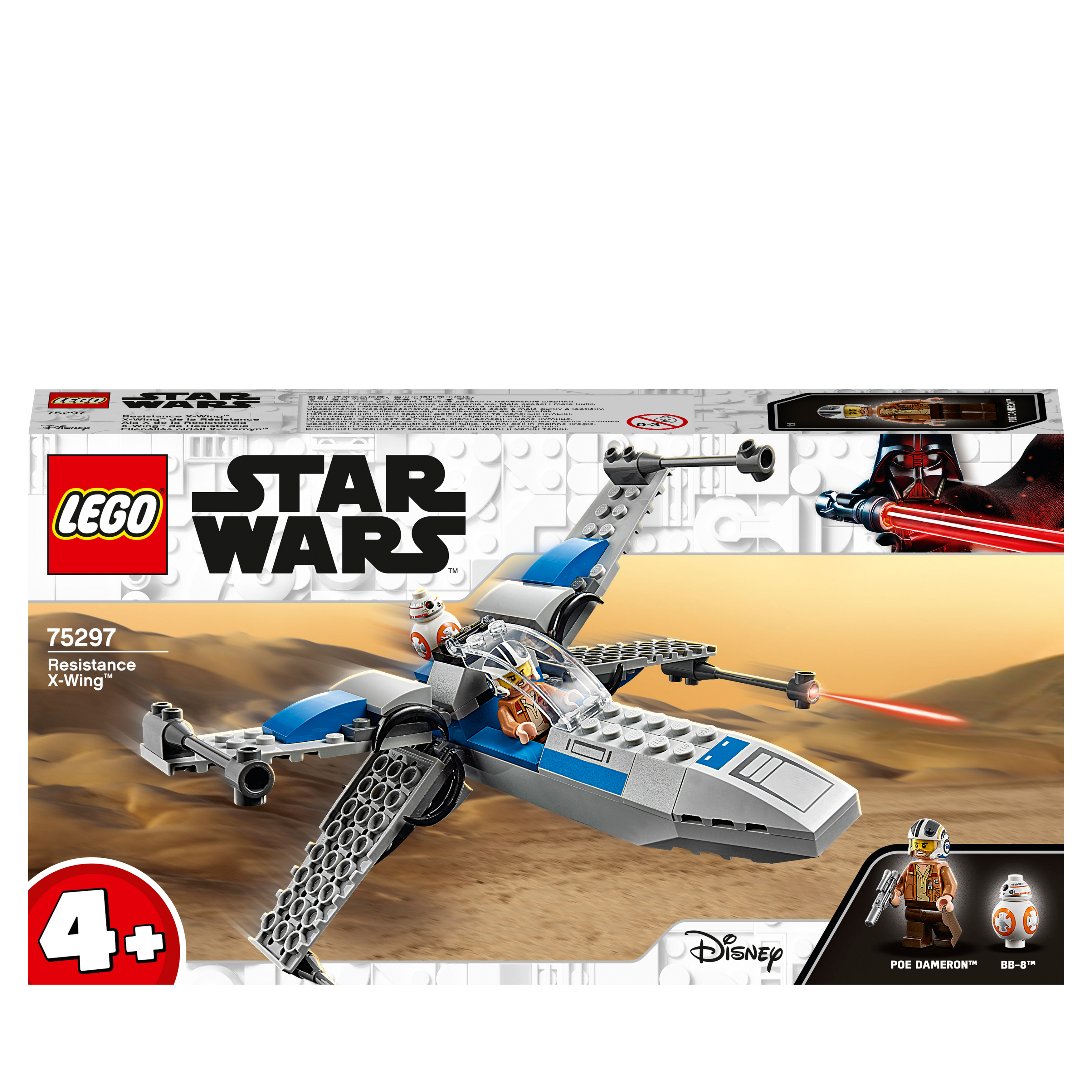 LEGO® Star Wars Resistance X-Wing Building Set 75297 Default Title